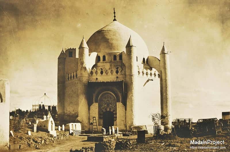 The Mausoleum of ahl-i Bayt