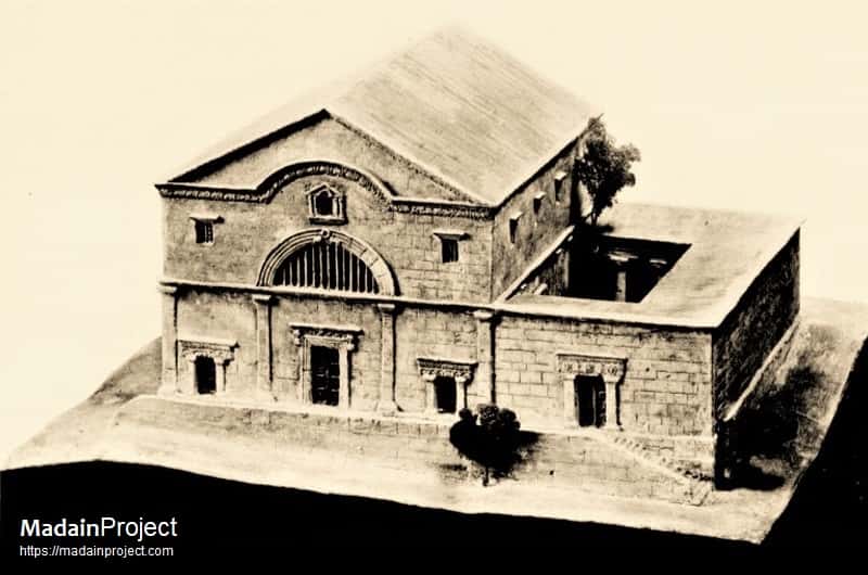 Capernaum Synagogue Reconstruction Illustration