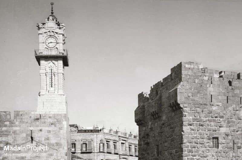 Jerusalem Clock Tower