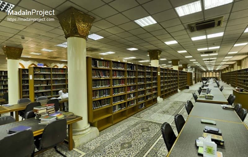 Masjid al-Nabawi Library