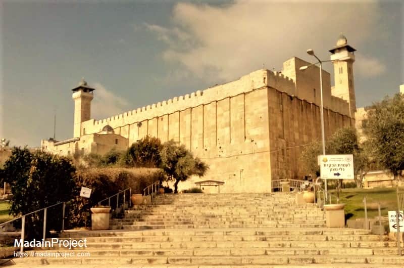 Hebron (al-Khalil)