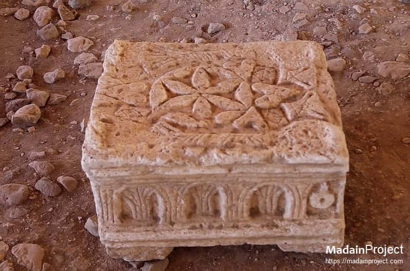 The Pilgrim's Stones – Magdala