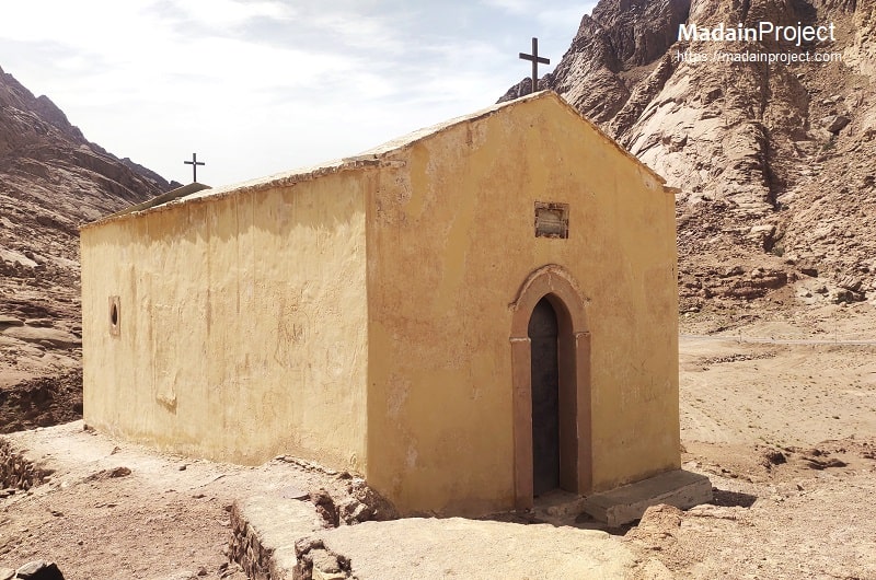 Maqam Nabi Harun (Sinai)