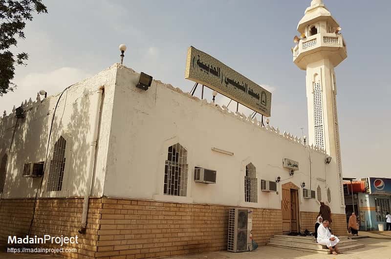Masjid al-Shumaisi