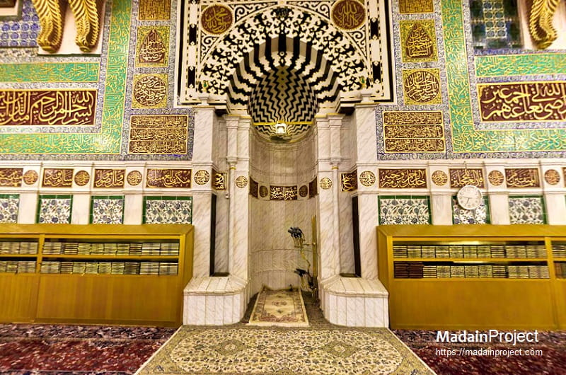 Mihrab of the Prophet, Masjid al-Nabawi