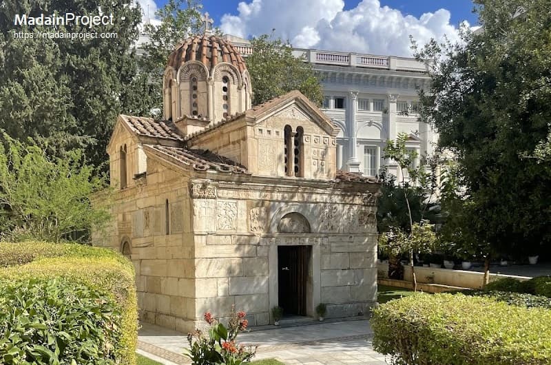 Little Metropolis (Mikrí Mitrópoli)