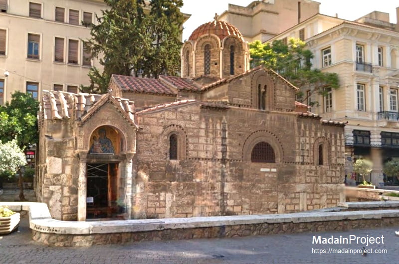 Church of Panagia Kapnikarea