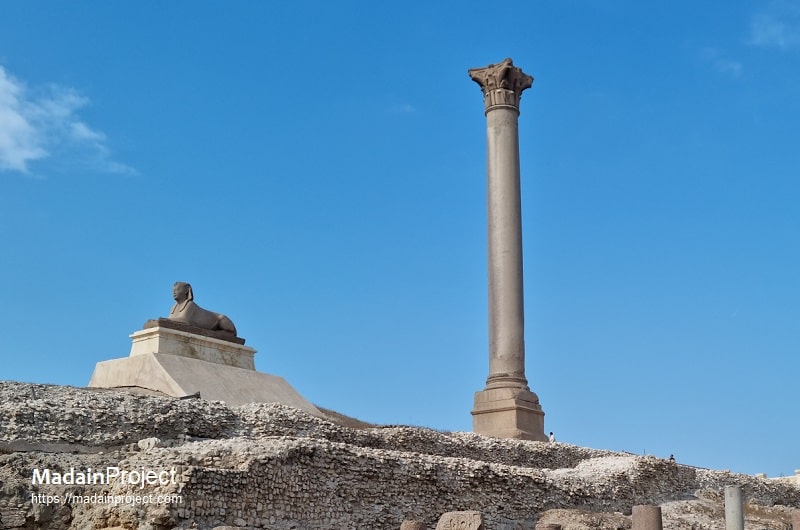 Pompey's Pillar (Alexandria Serapeum)