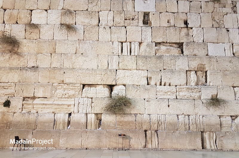 Wailing Wall