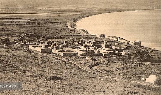 Magdala Arab Village